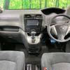 nissan serena 2011 -NISSAN--Serena DBA-C26--C26-023689---NISSAN--Serena DBA-C26--C26-023689- image 2