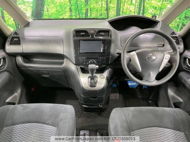 nissan serena 2011 -NISSAN--Serena DBA-C26--C26-023689---NISSAN--Serena DBA-C26--C26-023689- image 2