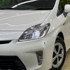 toyota prius 2013 -TOYOTA--Prius DAA-ZVW30--ZVW30-1647456---TOYOTA--Prius DAA-ZVW30--ZVW30-1647456- image 13