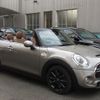 mini mini-others 2017 -BMW--BMW Mini WG20--03C83459---BMW--BMW Mini WG20--03C83459- image 26