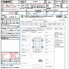 toyota prius 2015 quick_quick_ZVW30_ZVW30-1978049 image 21