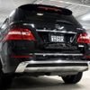 mercedes-benz ml-class 2012 -MERCEDES-BENZ--Benz ML 166024--WDC1660242A113518---MERCEDES-BENZ--Benz ML 166024--WDC1660242A113518- image 30