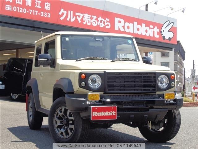 suzuki jimny-sierra 2021 -SUZUKI--Jimny Sierra 3BA-JB74W--JB74W-139482---SUZUKI--Jimny Sierra 3BA-JB74W--JB74W-139482- image 1