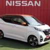 nissan dayz 2019 -NISSAN--DAYZ 4AA-B45W--B45W-0005918---NISSAN--DAYZ 4AA-B45W--B45W-0005918- image 1