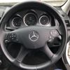 mercedes-benz c-class 2010 AF-WDD2040482A375235 image 25