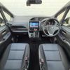 toyota voxy 2014 -TOYOTA--Voxy DBA-ZRR80W--ZRR80-0017921---TOYOTA--Voxy DBA-ZRR80W--ZRR80-0017921- image 18