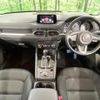 mazda cx-5 2018 quick_quick_KF2P_KF2P-211676 image 2