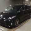 toyota estima 2016 -TOYOTA--Estima ACR50W-7129903---TOYOTA--Estima ACR50W-7129903- image 1