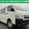 toyota hiace-van 2022 quick_quick_3DF-GDH201V_-1081910 image 1