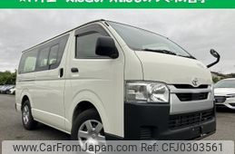 toyota hiace-van 2022 quick_quick_3DF-GDH201V_-1081910