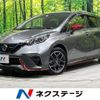 nissan note 2020 quick_quick_HE12_HE12-405453 image 1