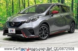 nissan note 2020 quick_quick_HE12_HE12-405453