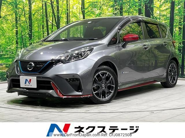 nissan note 2020 quick_quick_HE12_HE12-405453 image 1