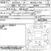 suzuki carry-truck 2023 -SUZUKI 【愛媛 480ぬ5997】--Carry Truck DA16T-749038---SUZUKI 【愛媛 480ぬ5997】--Carry Truck DA16T-749038- image 3