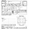 nissan clipper-truck 2018 -NISSAN--Clipper Truck DR16T-382404---NISSAN--Clipper Truck DR16T-382404- image 3