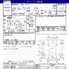 suzuki wagon-r 2013 -SUZUKI 【静岡 580ﾋ8733】--Wagon R MH34S--MH34S-260665---SUZUKI 【静岡 580ﾋ8733】--Wagon R MH34S--MH34S-260665- image 3