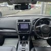 subaru outback 2017 -SUBARU--Legacy OutBack DBA-BS9--BS9-043637---SUBARU--Legacy OutBack DBA-BS9--BS9-043637- image 16