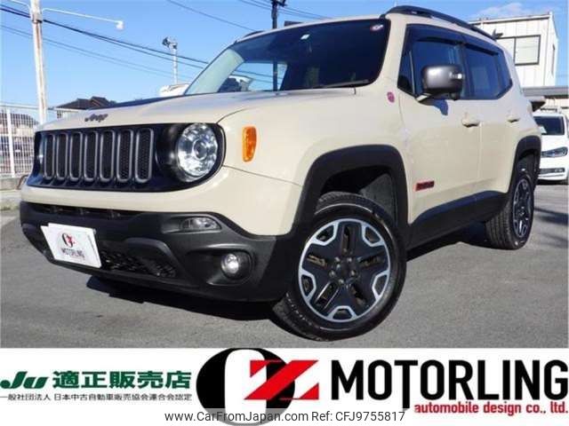 jeep renegade 2018 -CHRYSLER 【越谷 300】--Jeep Renegade ABA-BU24--1C4BU0000HPF71904---CHRYSLER 【越谷 300】--Jeep Renegade ABA-BU24--1C4BU0000HPF71904- image 1