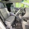 toyota alphard 2018 CFJ1716833 image 8