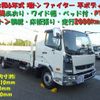 mitsubishi-fuso fighter 2024 -MITSUBISHI--Fuso Fighter 2KG-FK62FZ--FK62FZ-616209---MITSUBISHI--Fuso Fighter 2KG-FK62FZ--FK62FZ-616209- image 1