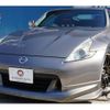 nissan fairlady-z 2009 -NISSAN--Fairlady Z CBA-Z34--Z34-600764---NISSAN--Fairlady Z CBA-Z34--Z34-600764- image 9