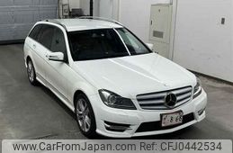 mercedes-benz c-class-station-wagon 2013 -MERCEDES-BENZ--Benz C Class Wagon 204249-WDD2042492G173494---MERCEDES-BENZ--Benz C Class Wagon 204249-WDD2042492G173494-