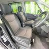 nissan serena 2015 -NISSAN--Serena DAA-HFC26--HFC26-271750---NISSAN--Serena DAA-HFC26--HFC26-271750- image 9