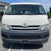 toyota hiace-wagon 2010 GOO_JP_700070896330240913001 image 3