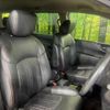 nissan elgrand 2020 -NISSAN--Elgrand 5BA-TE52--TE52-145288---NISSAN--Elgrand 5BA-TE52--TE52-145288- image 7
