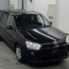 toyota succeed-van 2015 CFJ1815638 image 1