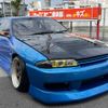 nissan skyline 1991 CFJ1791163 image 22