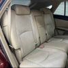 toyota harrier 2006 -TOYOTA--Harrier DAA-MHU38W--MHU38-0041548---TOYOTA--Harrier DAA-MHU38W--MHU38-0041548- image 13