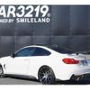 bmw 4-series 2016 -BMW 【名変中 】--BMW 4 Series 4N20--0K541150---BMW 【名変中 】--BMW 4 Series 4N20--0K541150- image 18