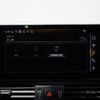 audi q5 2025 CFJ1842203 image 23