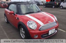 mini mini-others 2011 -BMW 【三重 503ﾅ623】--BMW Mini ZN16--0TZ15909---BMW 【三重 503ﾅ623】--BMW Mini ZN16--0TZ15909-