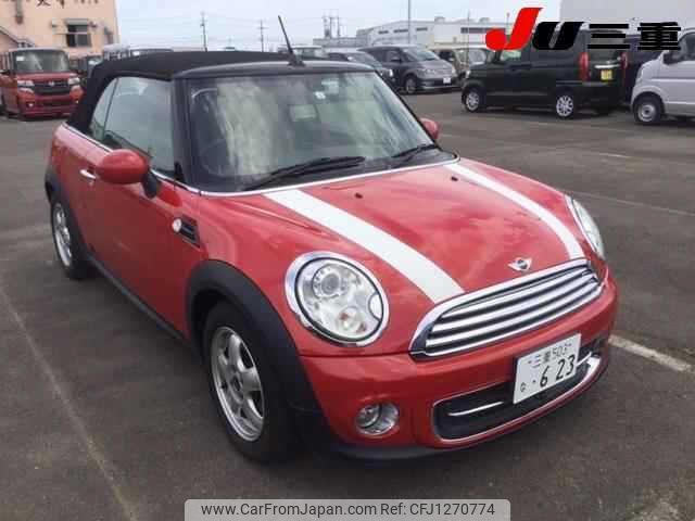 mini mini-others 2011 -BMW 【三重 503ﾅ623】--BMW Mini ZN16--0TZ15909---BMW 【三重 503ﾅ623】--BMW Mini ZN16--0TZ15909- image 1