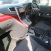 toyota alphard 2009 -TOYOTA--Alphard DBA-ANH20W--ANH20-8083937---TOYOTA--Alphard DBA-ANH20W--ANH20-8083937- image 9