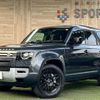 land-rover defender 2022 CFJ1789453 image 1