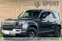land-rover defender 2022 CFJ1789453