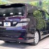 toyota vellfire 2009 CFJ1832752 image 18