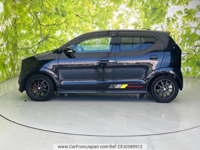 suzuki alto-works 2017 quick_quick_HA36S_HA36S-888406 image 2