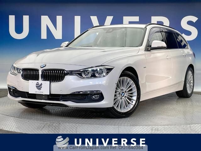 bmw 3-series 2016 CFJ1640364 image 1