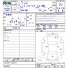 honda grace 2014 CFJ1579399 image 3