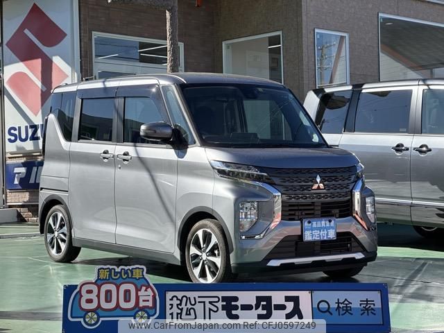 mitsubishi ek-cross 2022 GOO_JP_700060017330241224009 image 1