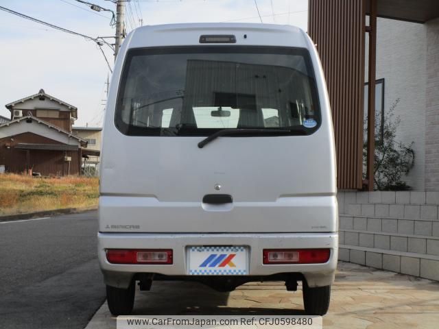 mitsubishi minicab-van 2014 quick_quick_GBD-U61V_U61V-2210620 image 2