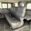 toyota hiace-van 2020 -TOYOTA--Hiace Van 3BF-TRH216K--TRH216-8011932---TOYOTA--Hiace Van 3BF-TRH216K--TRH216-8011932- image 6