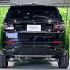 land-rover discovery-sport 2024 CFJ1593894 image 20