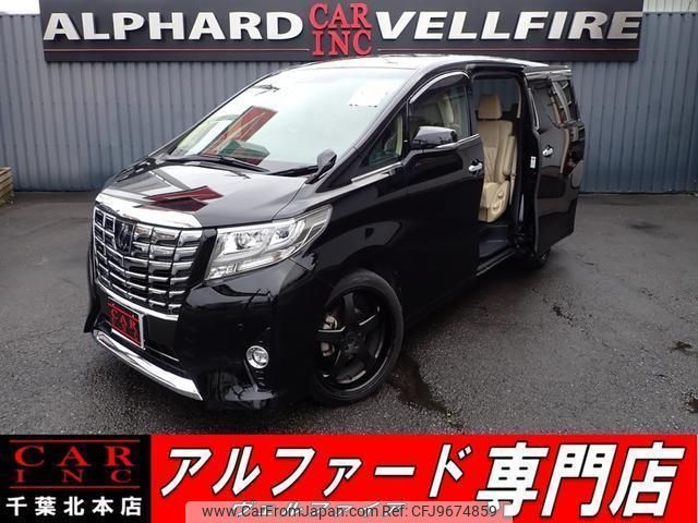 toyota alphard 2015 quick_quick_DBA-AGH30W_AGH30-0032566 image 1