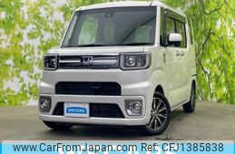 daihatsu wake 2017 CFJ1385838