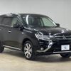 mitsubishi outlander-phev 2016 CFJ1821727 image 14